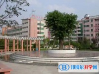 旺蒼縣東城中學怎么樣、好不好