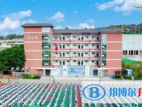 四川省廣元市上西中學(xué)怎么樣、好不好